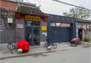 网站建设计划书网站的建设